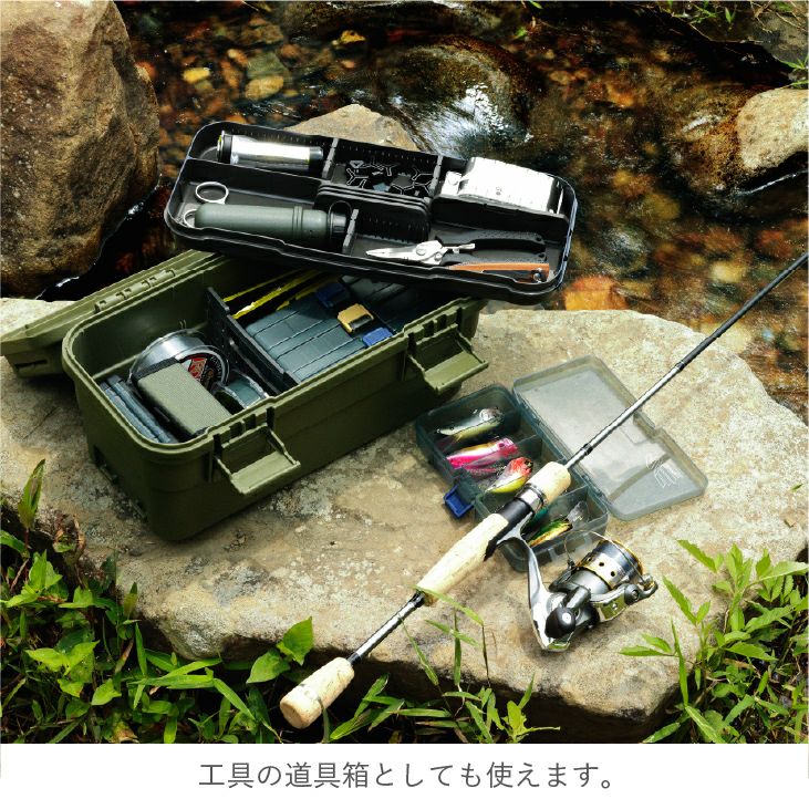 トランクカーゴ スタックカーゴ S-6 (スタッキングできる小型収納