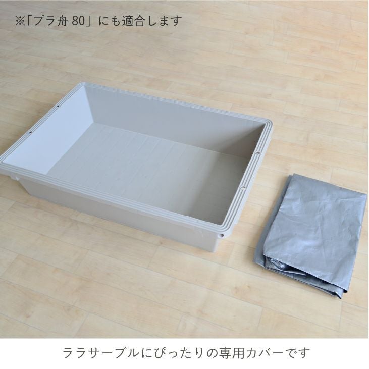 000000000172-03.jpg?size=l&w= 