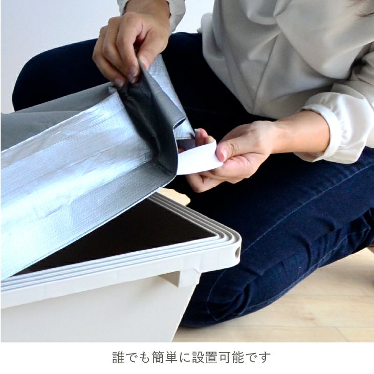 砂場 専用保管カバー | リス公式オンラインショップ
