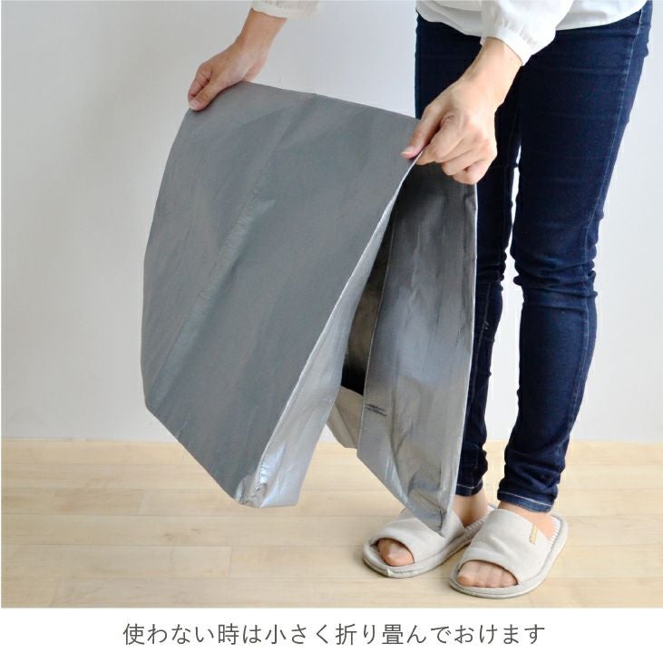 砂場 専用保管カバー(ゴムタイプ) | リス公式オンラインショップ