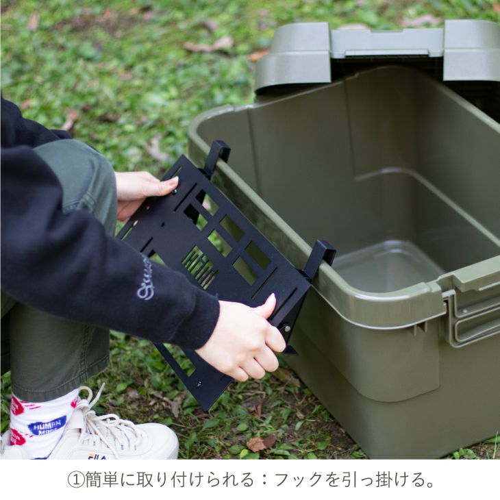 トランクカーゴ50用　折りたたみ　テーブル　FOLDING TABLE 000000000184-06.jpg?size=l&w=