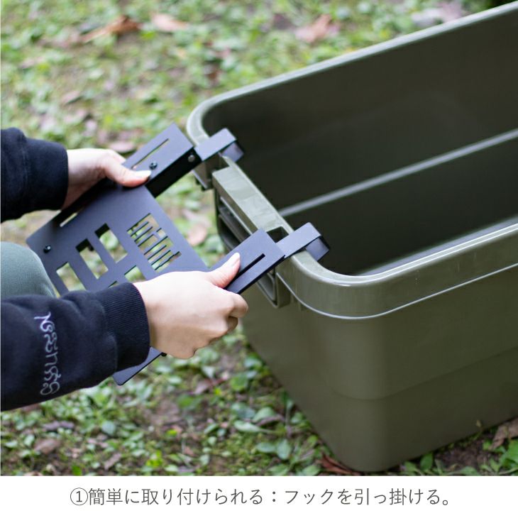 【ほぼ新品】mind トランクカーゴ用 FOLDING TABLE サイド２枚 mind トランクカーゴ用 FOLDING TABLEサイド2枚セット | リス公式