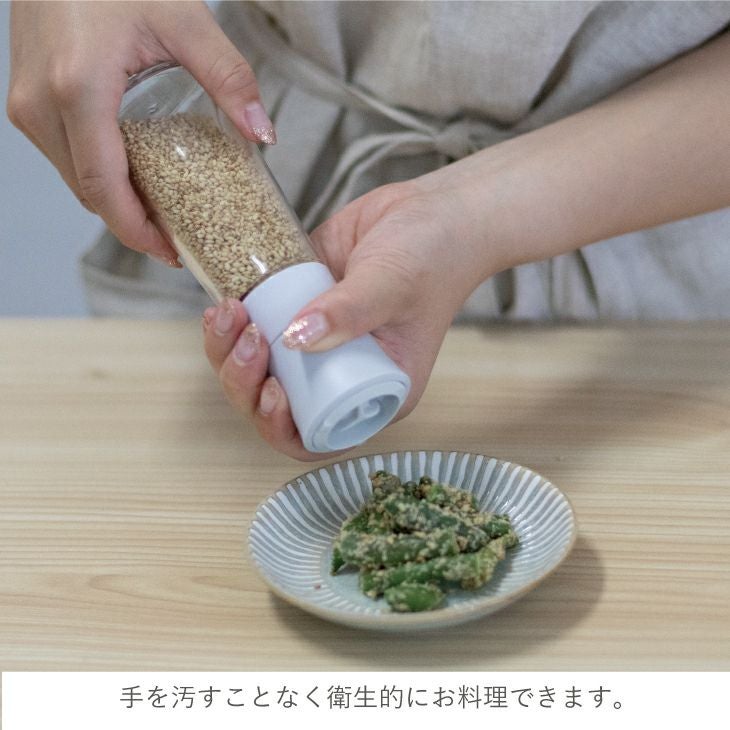 スタビアリュクス ごまミル M | リス公式オンラインショップ