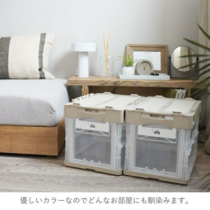 【横扉付き】【3t車でも配送可】保冷 コンテナ 長さ約450cm×幅188cm×高さ210cmくらい 匝瑳市発 配送可 在庫一覧 | 株式会社トラストカーゴ