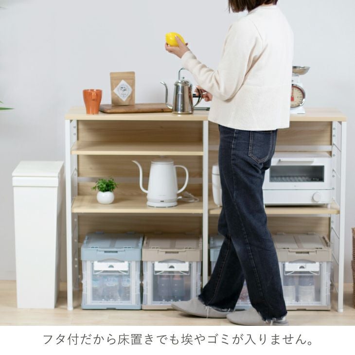 折りたたみコンテナハーフ両扉 CF21NR | リス公式オンラインショップ