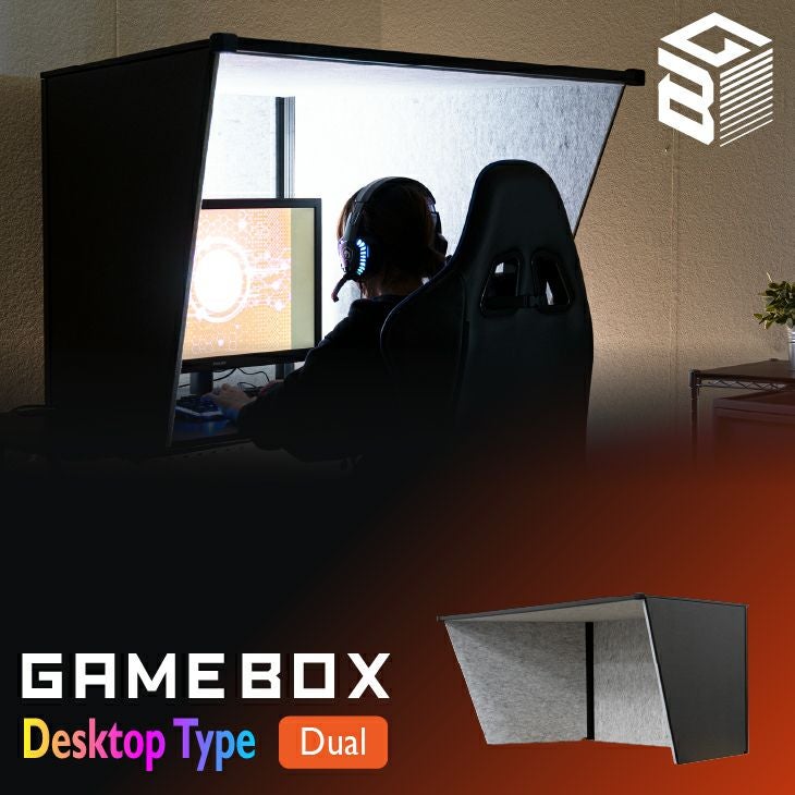 デスクトップタイプ　デュアル