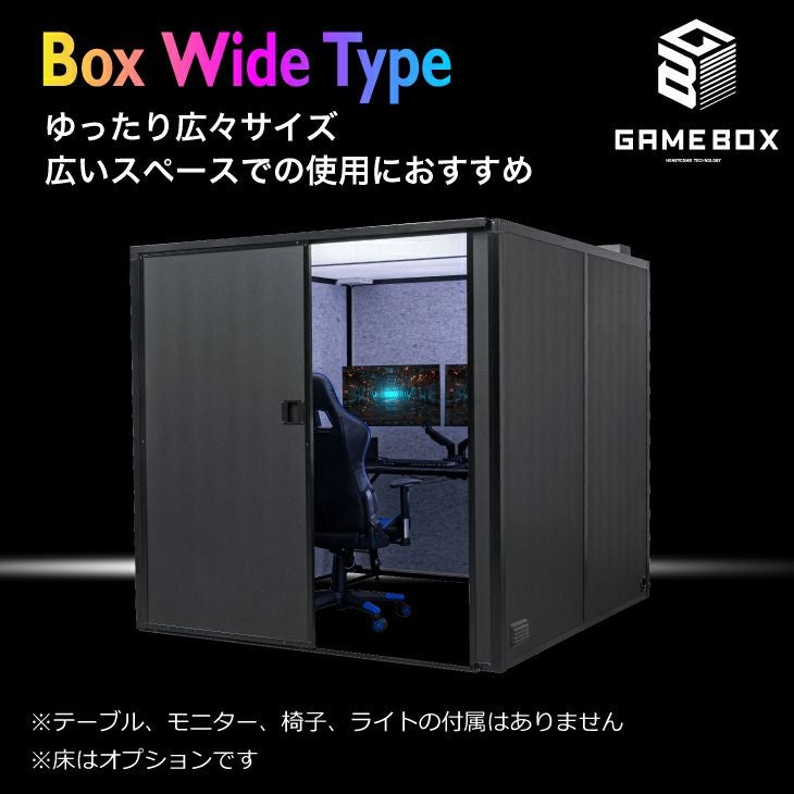 覆面系ノイズ CDボックス ⚠️BOXのみです！ Amazon.co.jp: 覆面系ノイズ オリジナルサウンドトラック: ミュージック