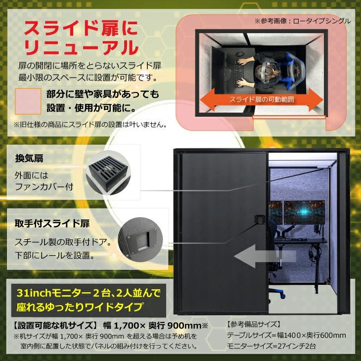 000000000205-14.jpg?size=l&w=