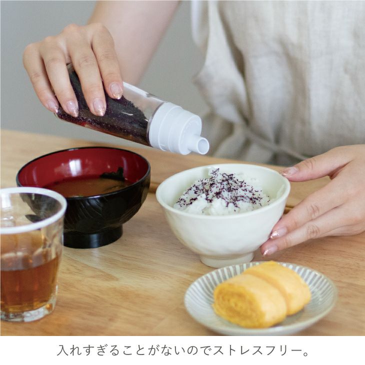 ムスティエ釉の調味料入れ A スタビアリュクス 粉末調味料入れM | リス公式オンラインショップ