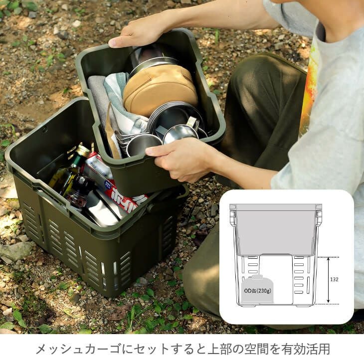 トランクカーゴ インナーカーゴR-9 | リス公式オンラインショップ