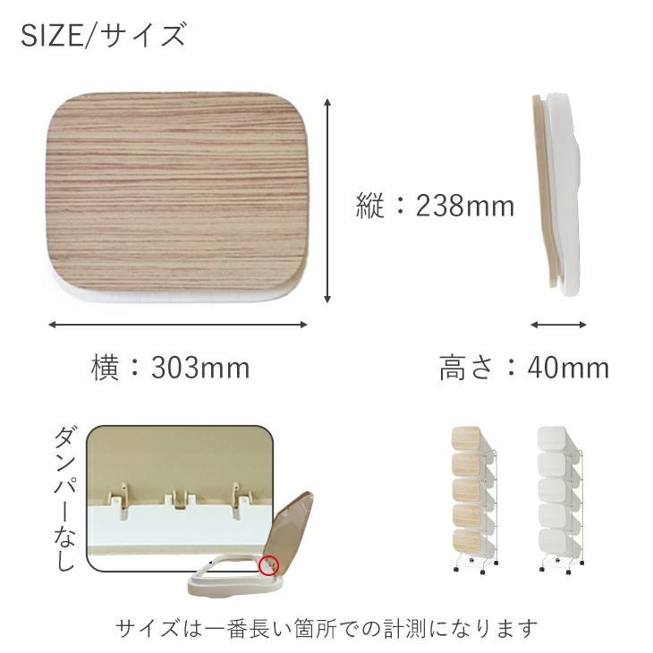 RISU スタンドダストボックス 専用フタ | リス公式オンラインショップ