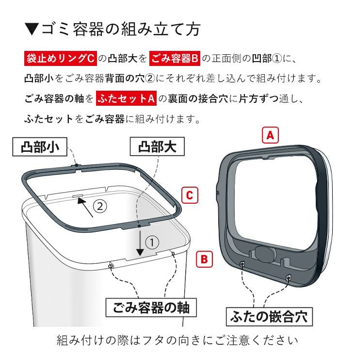 Risuさん専用 RISU スタンドダストボックス 専用フタ | リス公式オンラインショップ