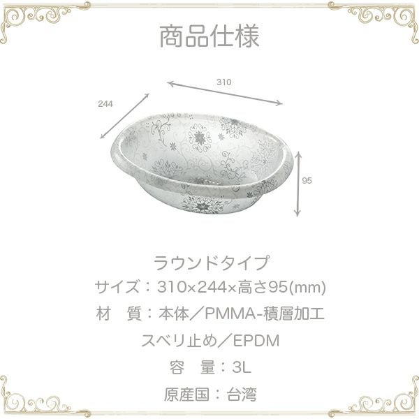 000000000264-05.jpg?size=l&w=