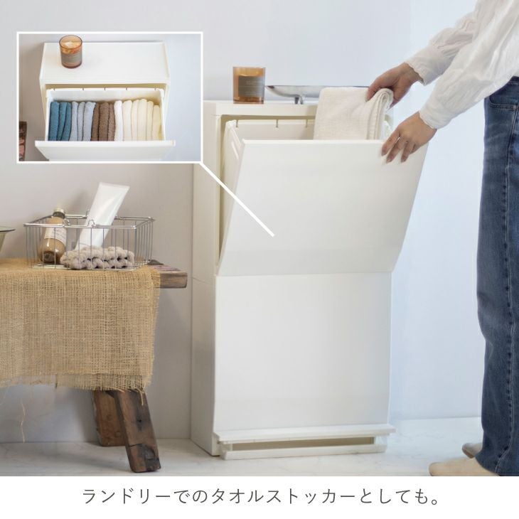 SOLOW 通路で使えるペダル分別ストッカー2段・45L | リス公式