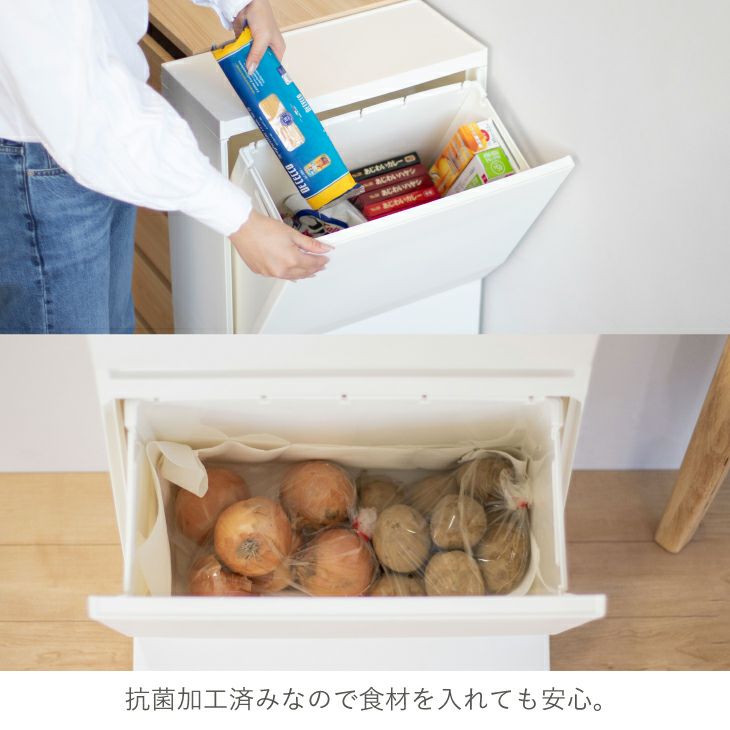 SOLOW 通路で使えるペダル分別ストッカー2段・45L | リス公式