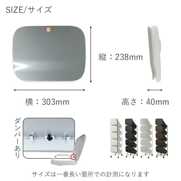 スムース スタンドダストボックス 専用フタ | リス公式オンラインショップ