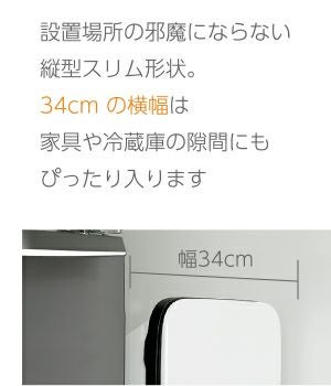 スムース スタンドダストボックス5P（分別式ゴミ箱） | リス公式