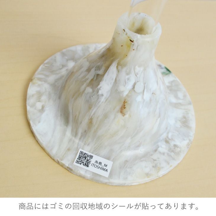 海洋プラスチック利用 buoy 一輪挿し | リス公式オンラインショップ