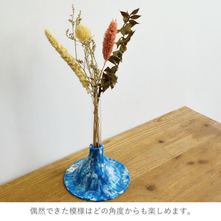 海洋プラスチック利用 buoy 一輪挿し | リス公式オンラインショップ