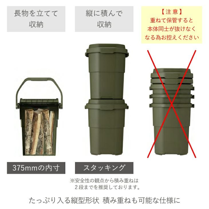 トランクカーゴ バケットカーゴ 22 (22L) | リス公式オンラインショップ