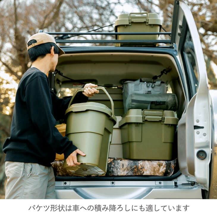 トランクカーゴ バケットカーゴ 22 (バケツ 22L) | リス公式オンライン 