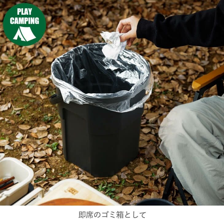 トランクカーゴ バケットカーゴ 22 | リス公式オンラインショップ