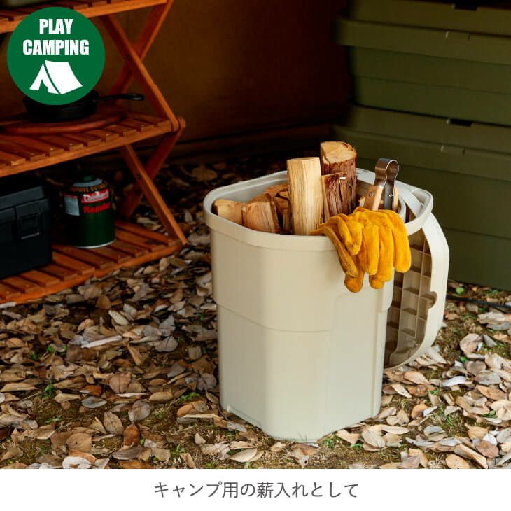 トランクカーゴ バケットカーゴ 22 (22L) | リス公式オンラインショップ
