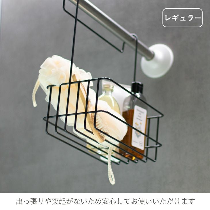 RISU ボトルラック スリム（シャンプーラック） | リス公式オンライン