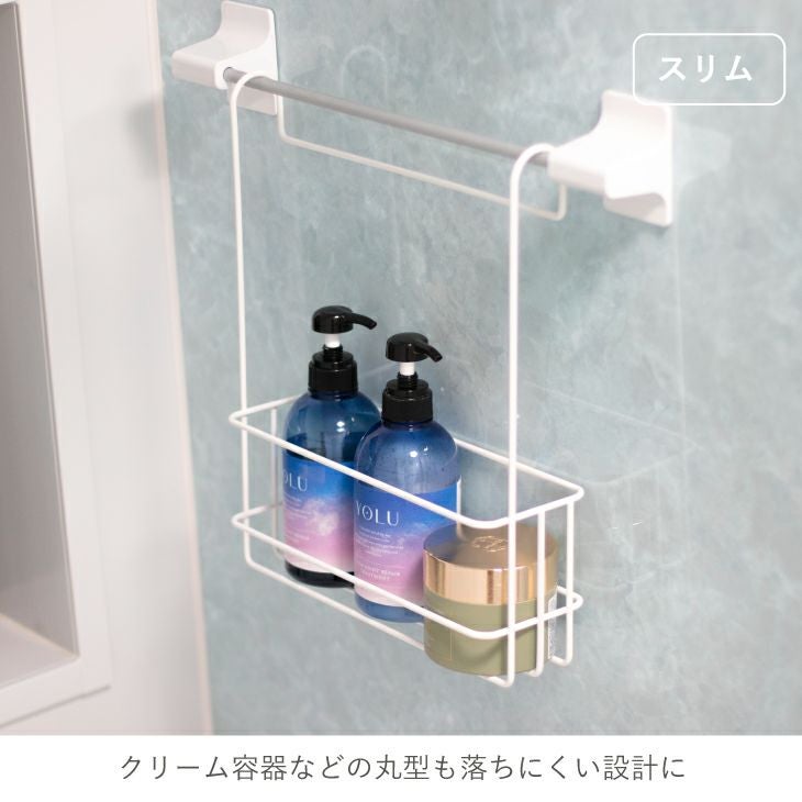 浴室収納ラック リスシャンプーボトルラック 4段 浴室用ラック 小物収納 Amazon｜AooYo シャンプーラック 4段 浴室用ラック 28.3x13x46.5cm