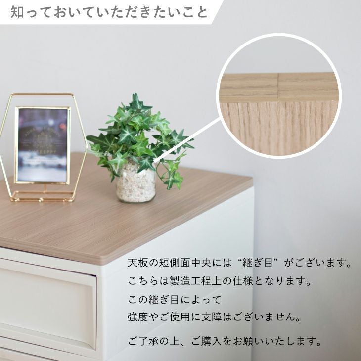 RISU スタックシステムケース ワイド用 天板 | リス公式オンラインショップ