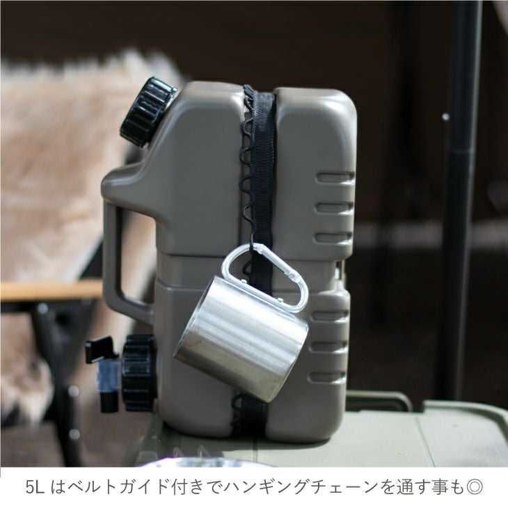 ASNT ウォータータンク MGY | リス公式オンラインショップ
