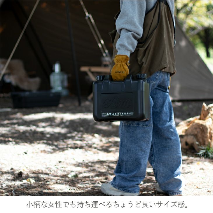 ASNT KEROSENECAN 2025 (灯油タンク)| リス公式オンラインショップ