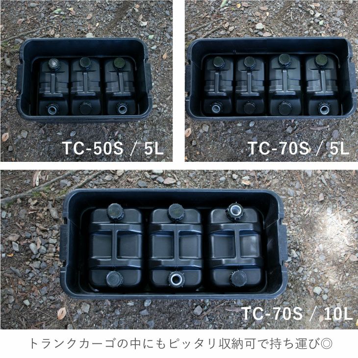 brunt ガスステーション ASNT KEROSENECAN 2025 | リス公式オンラインショップ