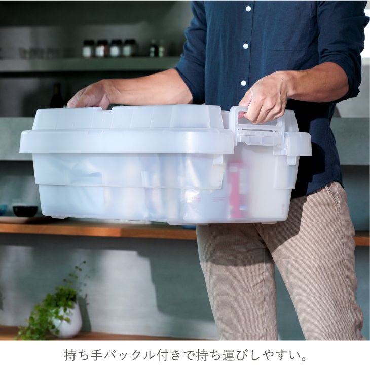 トランクカーゴ TC-50SE LOW クリア | リス公式オンラインショップ