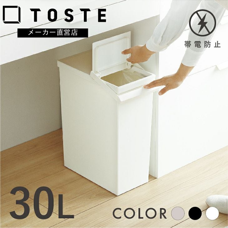 レオ　ダストボックス 000000000347-01.jpg?size=l&w=