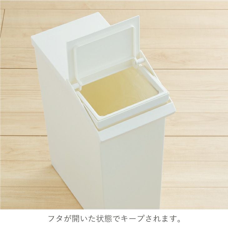 廃番】TOSTE レバーオープン 30L | リス公式オンラインショップ