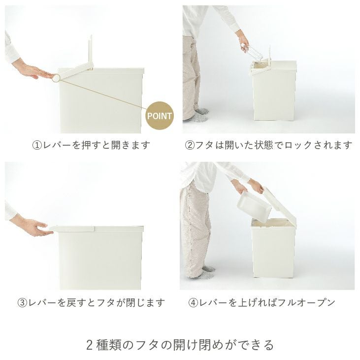 廃番】TOSTE レバーオープン 30L | リス公式オンラインショップ