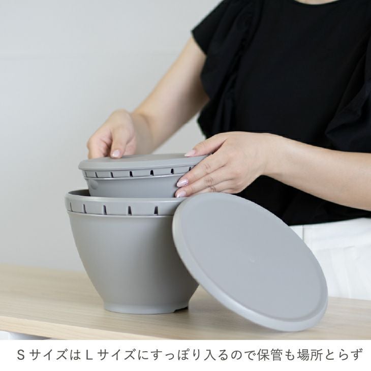 ボール・コランダー 同色S&Lペアセット SOLOW | リス公式オンライン