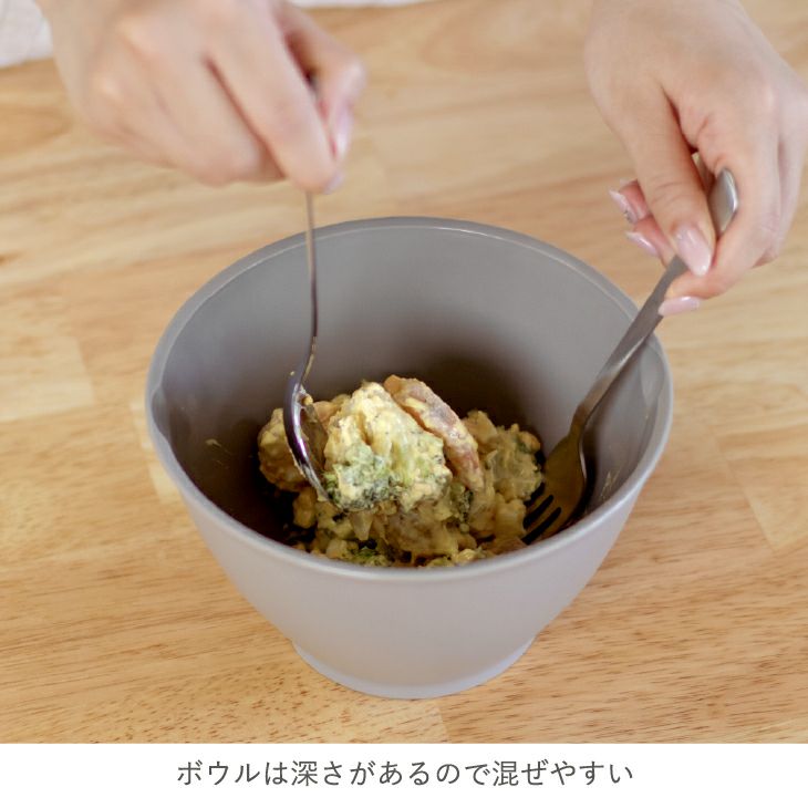 ボール・コランダー 同色S&Lペアセット SOLOW | リス公式オンライン