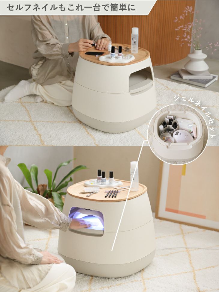 poapel ポアペル 動かせるくつろぎ収納ローテーブル