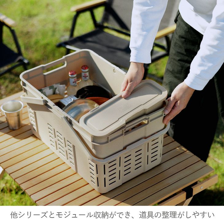 トランクカーゴ メッシュカーゴ 36 (36L) | リス公式オンラインショップ