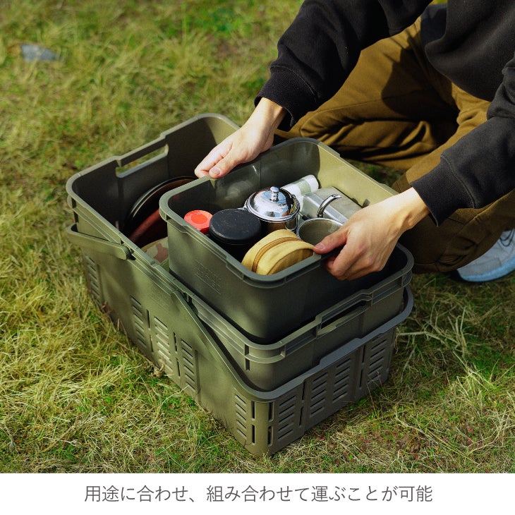 トランクカーゴ メッシュカーゴ 36 (36L) | リス公式オンラインショップ