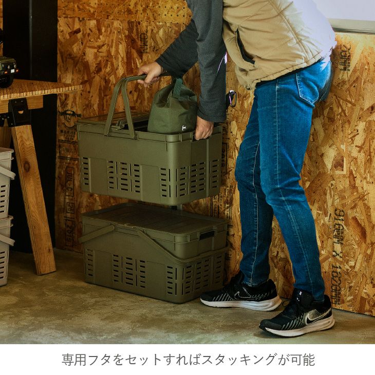トランクカーゴ メッシュカーゴ 36 (36L) | リス公式オンラインショップ