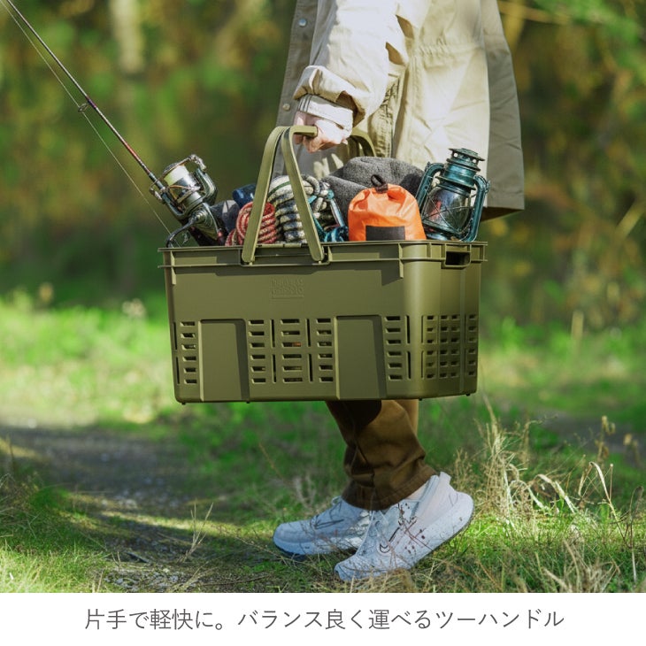 トランクカーゴ メッシュカーゴ 36 (36L) | リス公式オンラインショップ