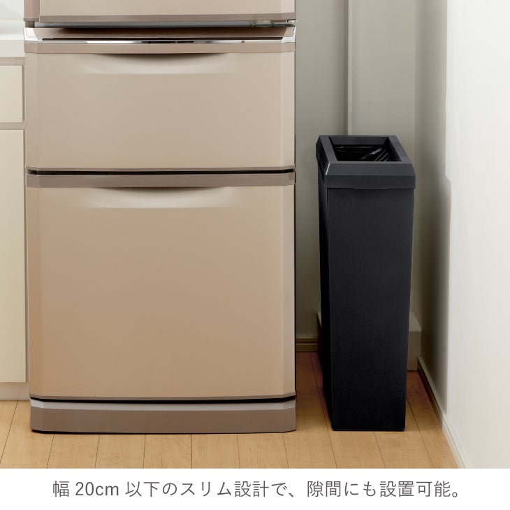 SOLOW 隙間で使える スリムダストボックス フルオープン40L | リス公式