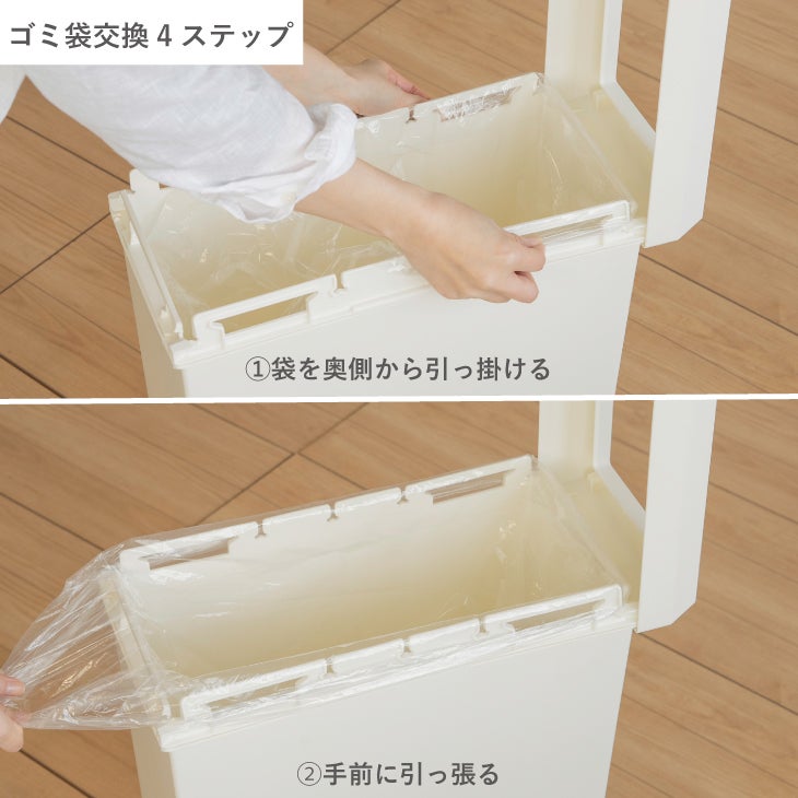 SOLOW 隙間で使える スリムダストボックス フルオープン40L | リス公式