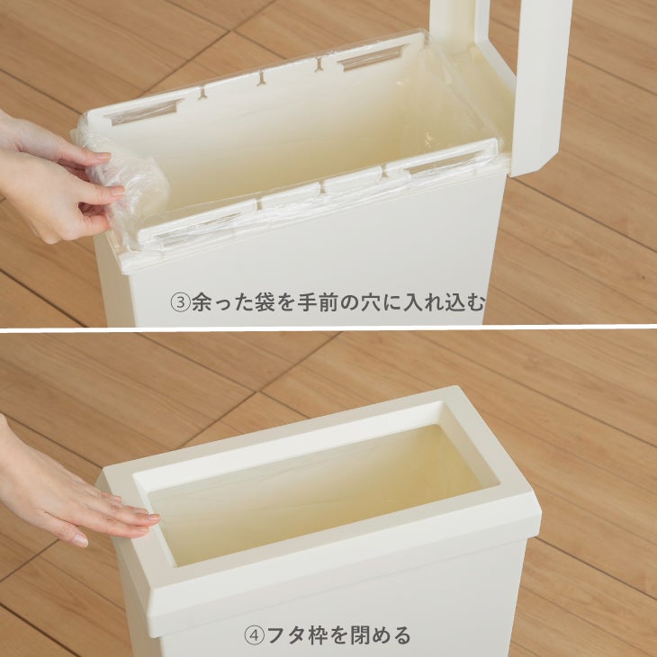 SOLOW 隙間で使える スリムダストボックス フルオープン40L | リス公式
