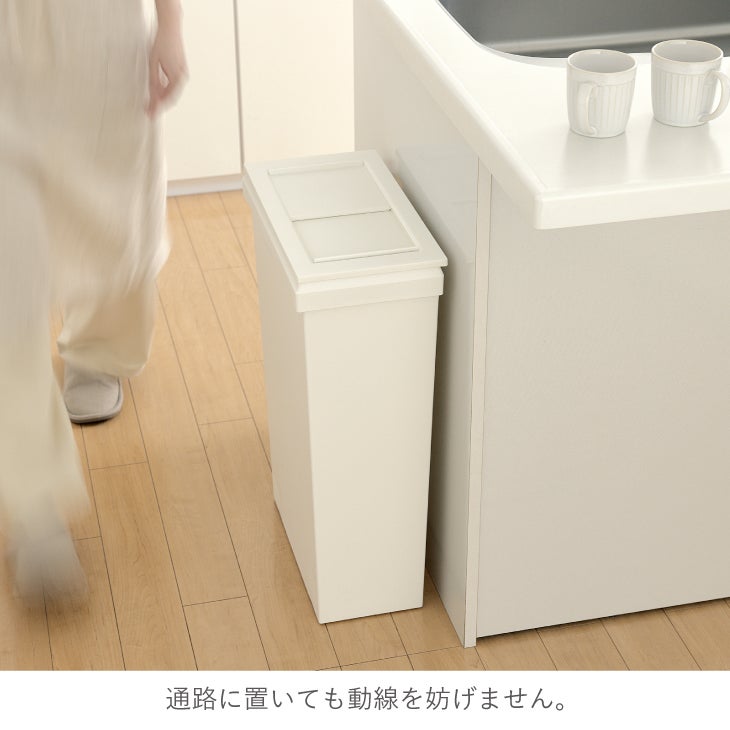sludge 04&復刻版01 セット　よどみ舎　スラッヂ SOLOW 隙間で使える スリムダストボックス スライドオープン40L | リス