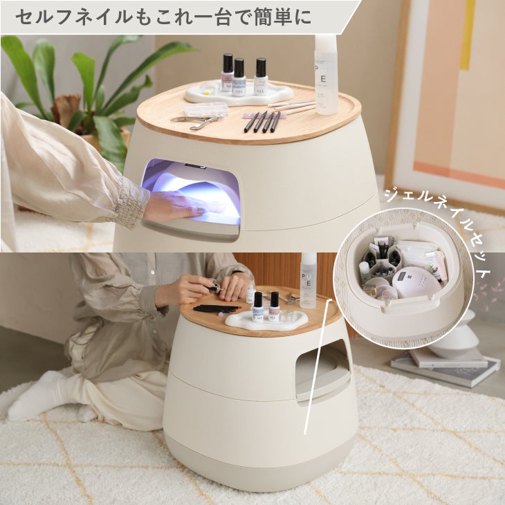 美品 poapel ポアペル　可愛い❤動かせる ローテーブル 癒しのくつろぎ収納 poapel ポアペル 動かせるくつろぎ収納ローテーブル