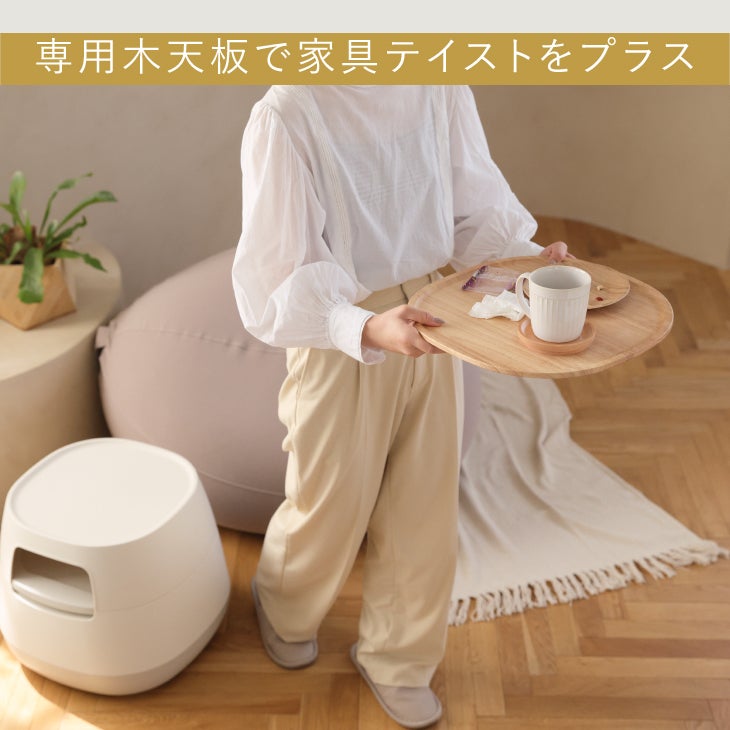 poapel ポアペル 動かせるくつろぎ収納ローテーブル